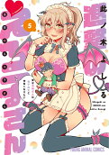 Vol. 5