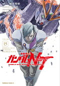 Vol. 15