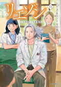 Vol. 11