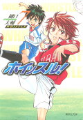 Vol. 7