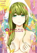 Vol. 9