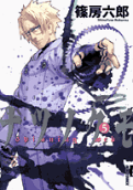 Vol. 5