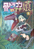 5권