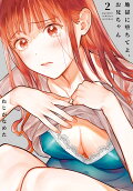 2권