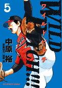 5권