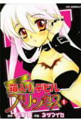 Vol. 1