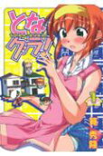 Vol. 1
