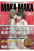 Vol. 2