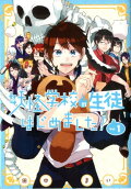 1권