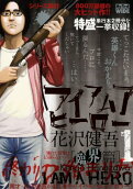 Vol. 1