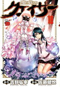 Vol. 18
