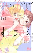 4권