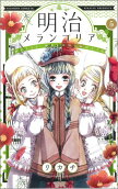 Vol. 5