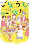 Vol. 18