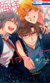 Vol. 17