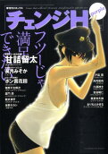 1권