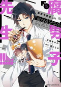 Vol. 5