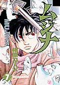 Vol. 7