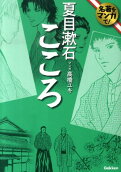 1권