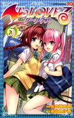 Vol. 5
