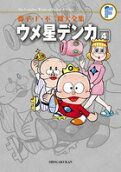 4권