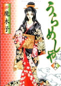 Vol. 18
