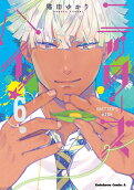 Vol. 6