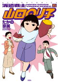 Vol. 15