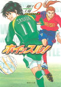 Vol. 9