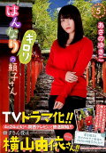 Vol. 5