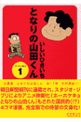 1권