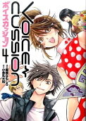 Vol. 4