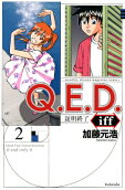 Vol. 2
