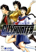 Vol. 1
