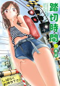 7권