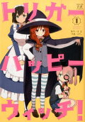 Vol. 1