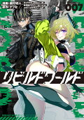 Vol. 7