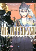 Vol. 1