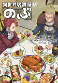 Vol. 19