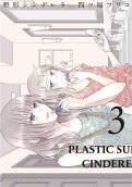 3권