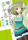 Vol. 3