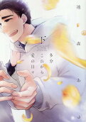 2권