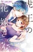 3권