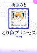 1권