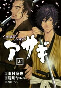 Vol. 7