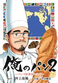 2권