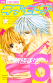 Vol. 6