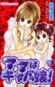 Vol. 4
