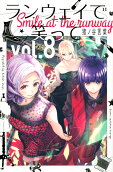 Vol. 8
