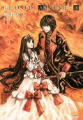 Vol. 10